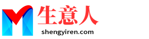 恩施生意人资源共享会